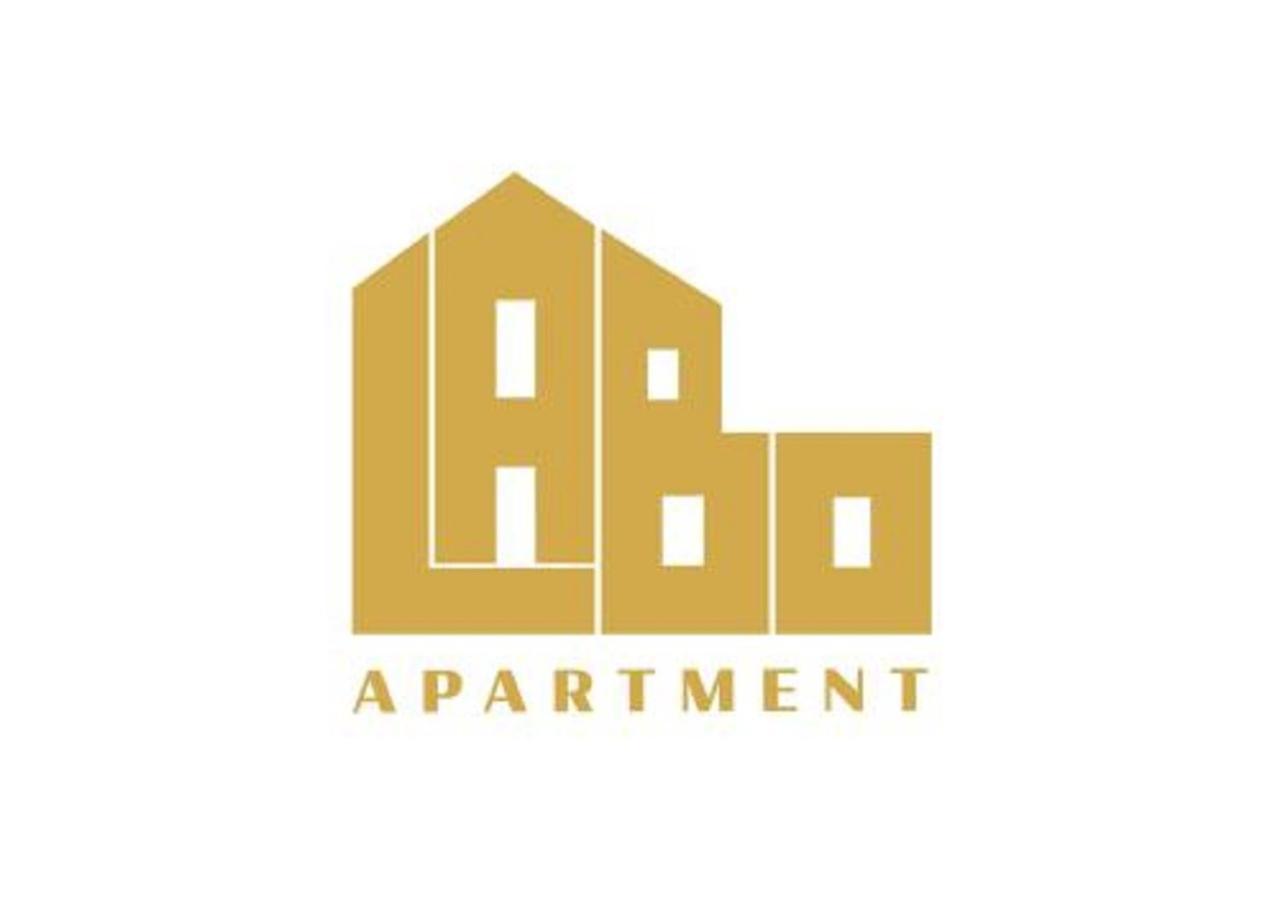 ורשה Labo Apartment Ogrod Saski מראה חיצוני תמונה